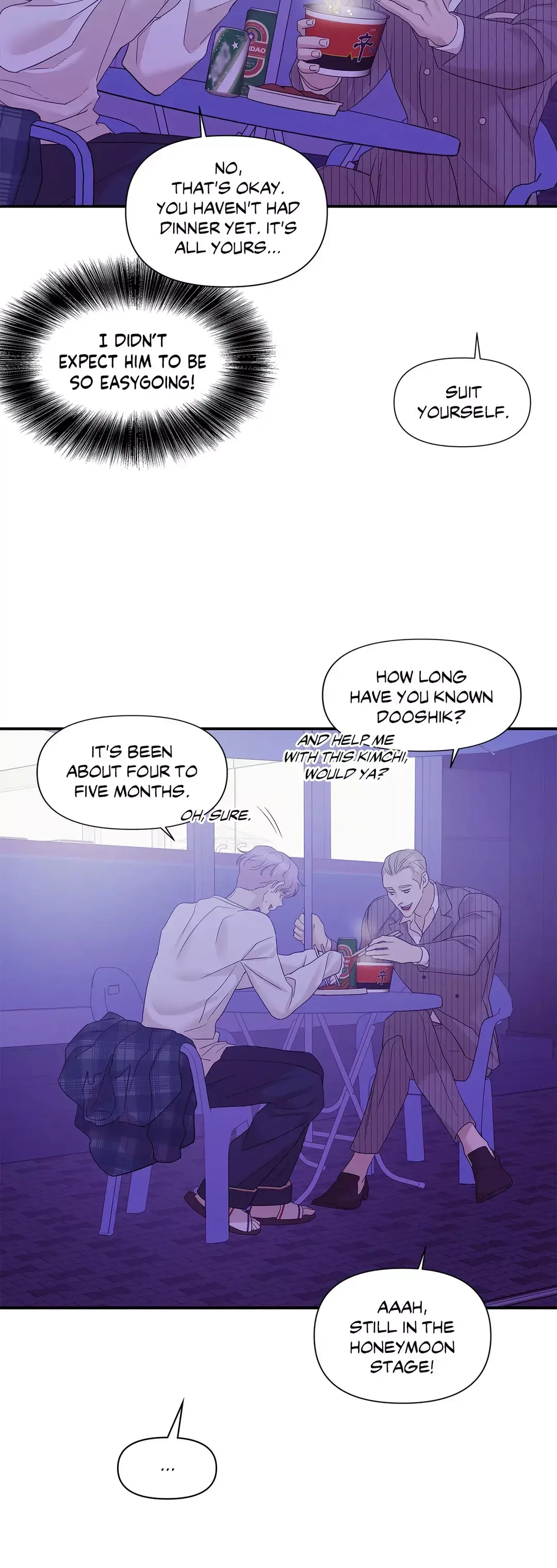 Pearl Boy Chapter 49 page 30