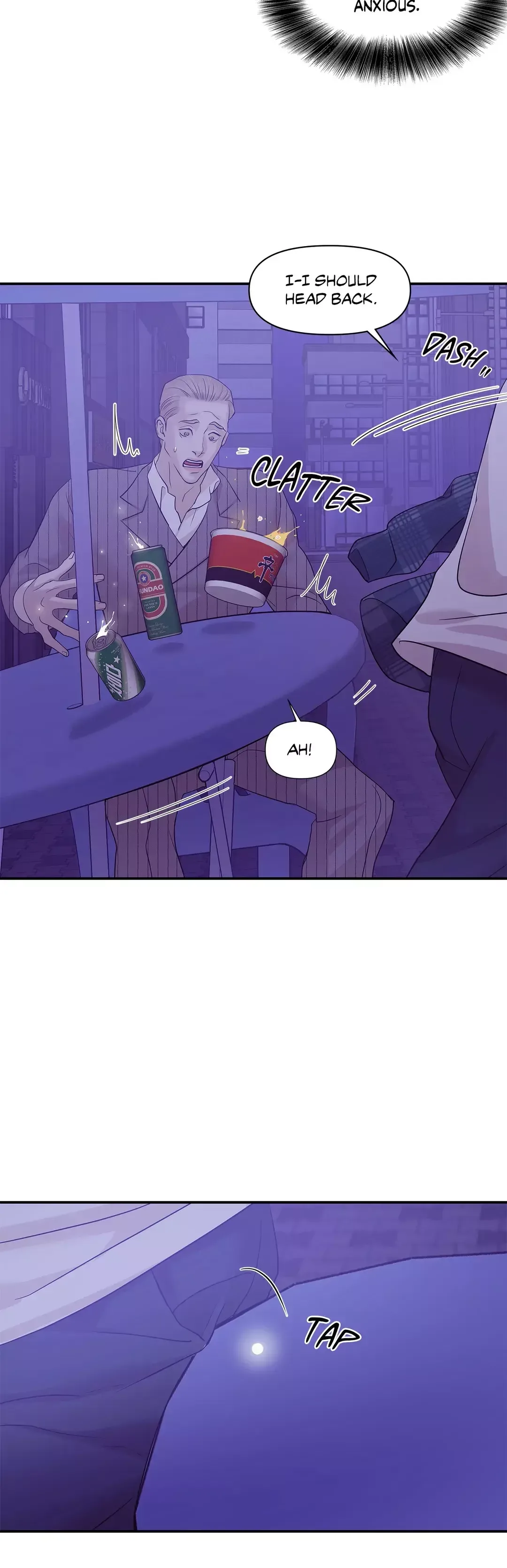 Pearl Boy Chapter 49 page 41
