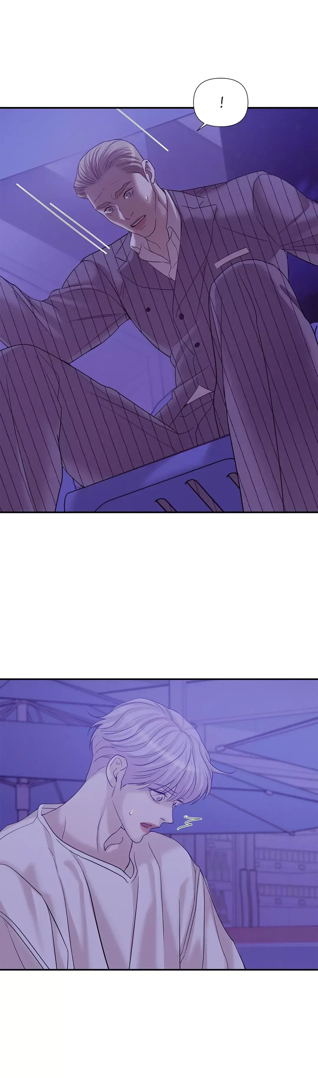 Pearl Boy Chapter 49 page 43