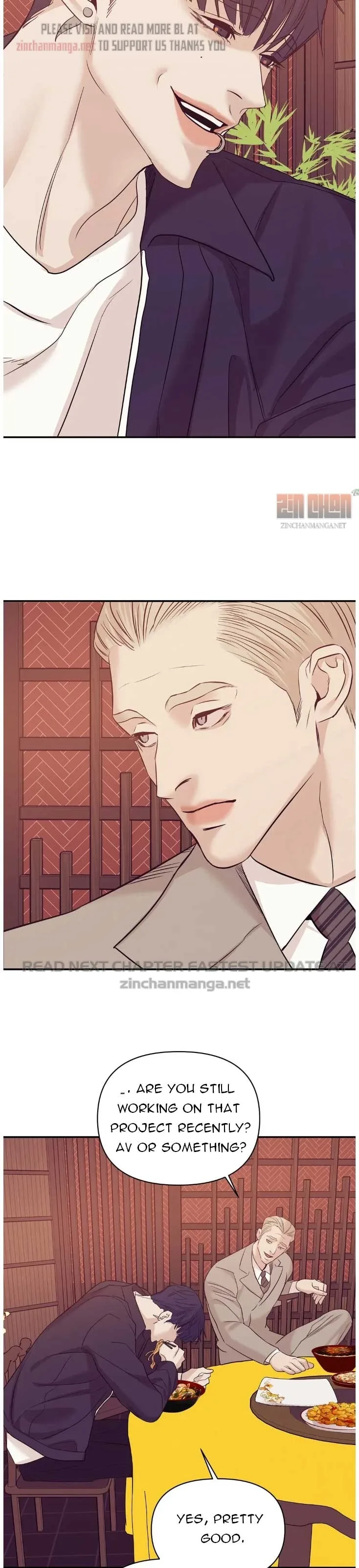 Pearl Boy Chapter 50.5 page 6