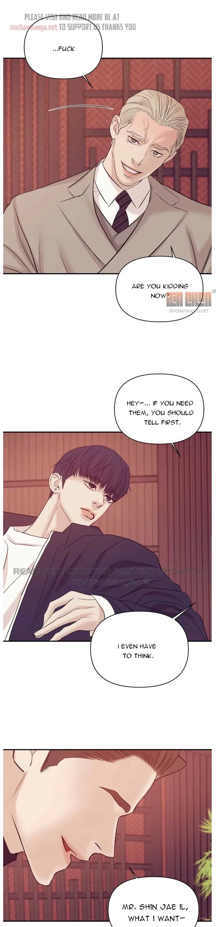 Pearl Boy Chapter 50.5 page 13