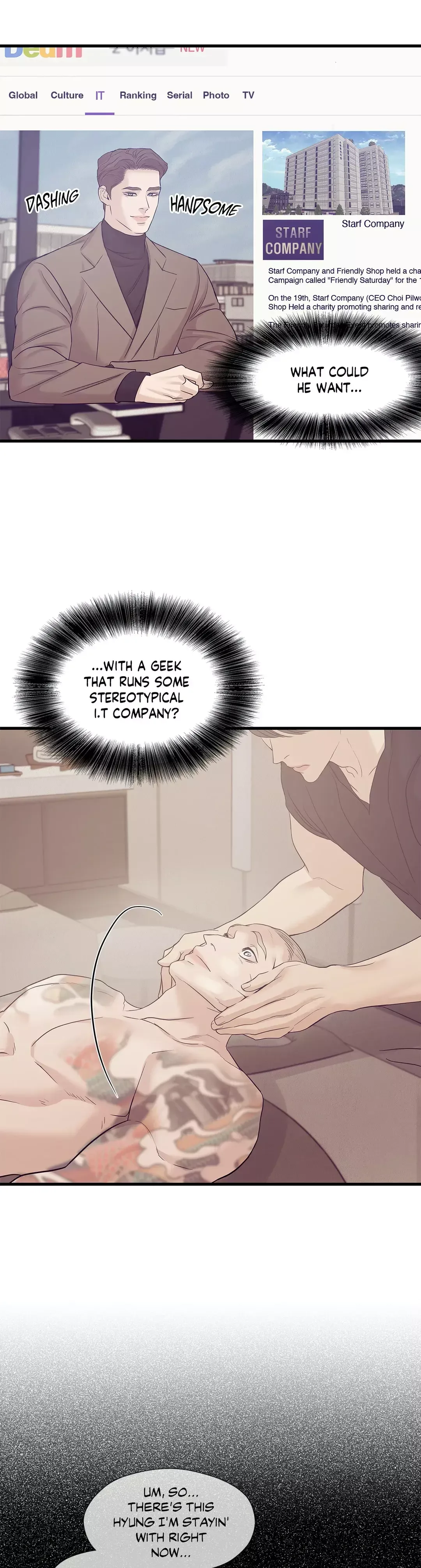 Pearl Boy Chapter 50 page 24