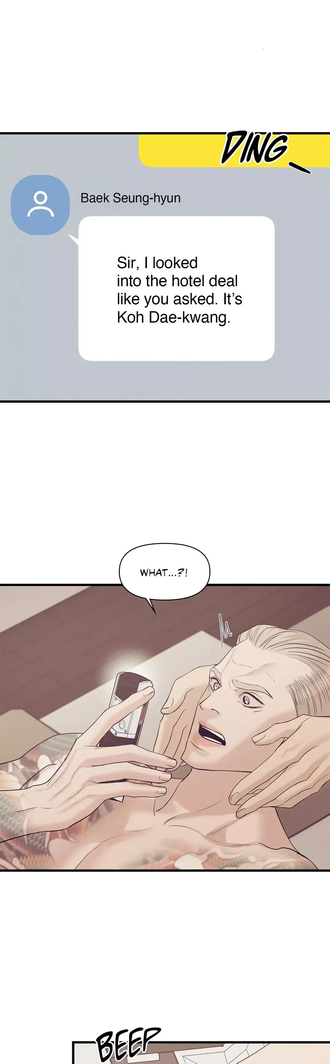 Pearl Boy Chapter 50 page 26