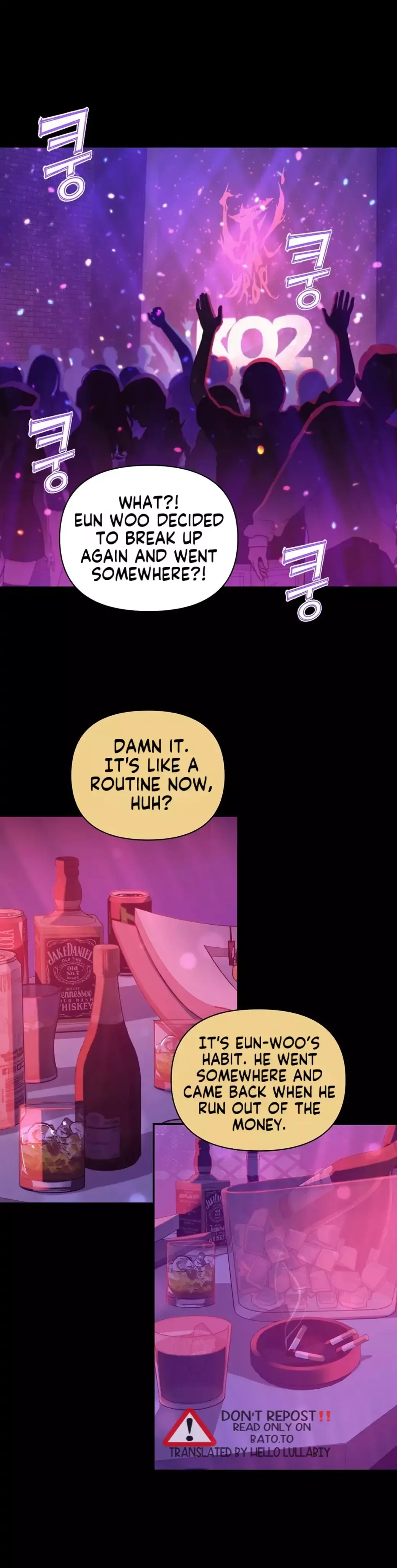 Pearl Boy Chapter 51 page 7