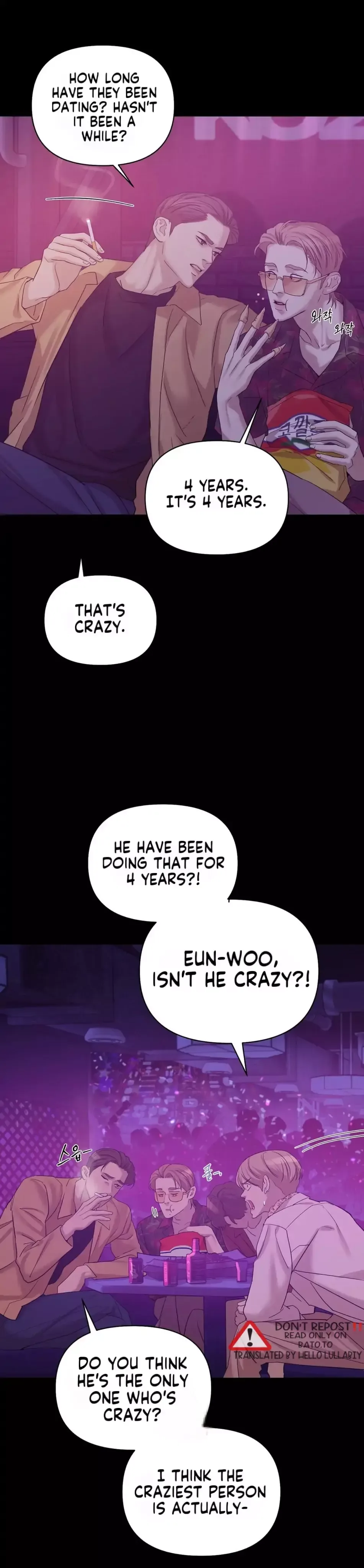 Pearl Boy Chapter 51 page 8