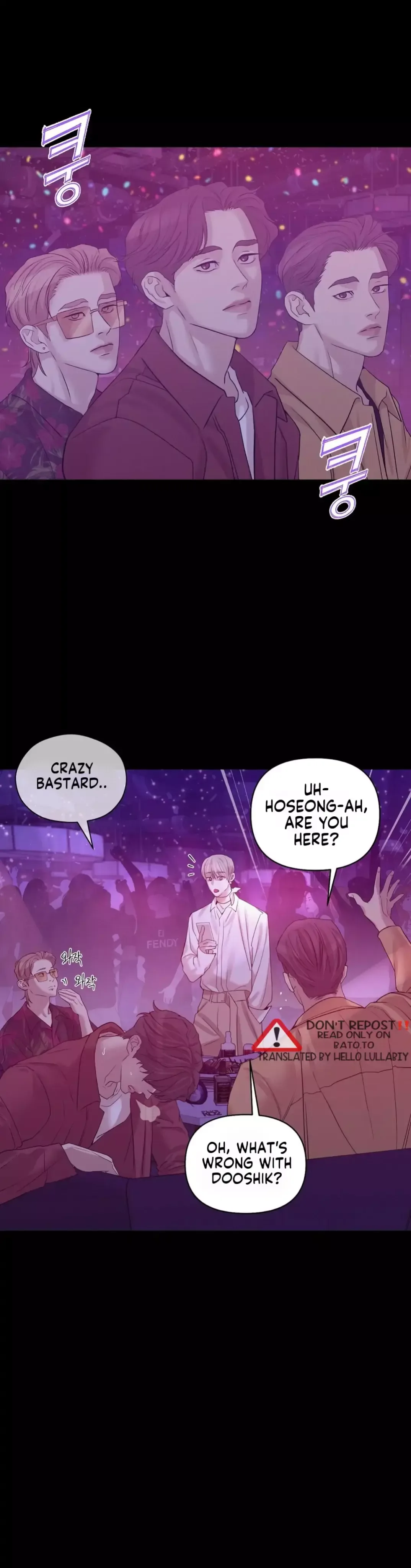 Pearl Boy Chapter 51 page 6