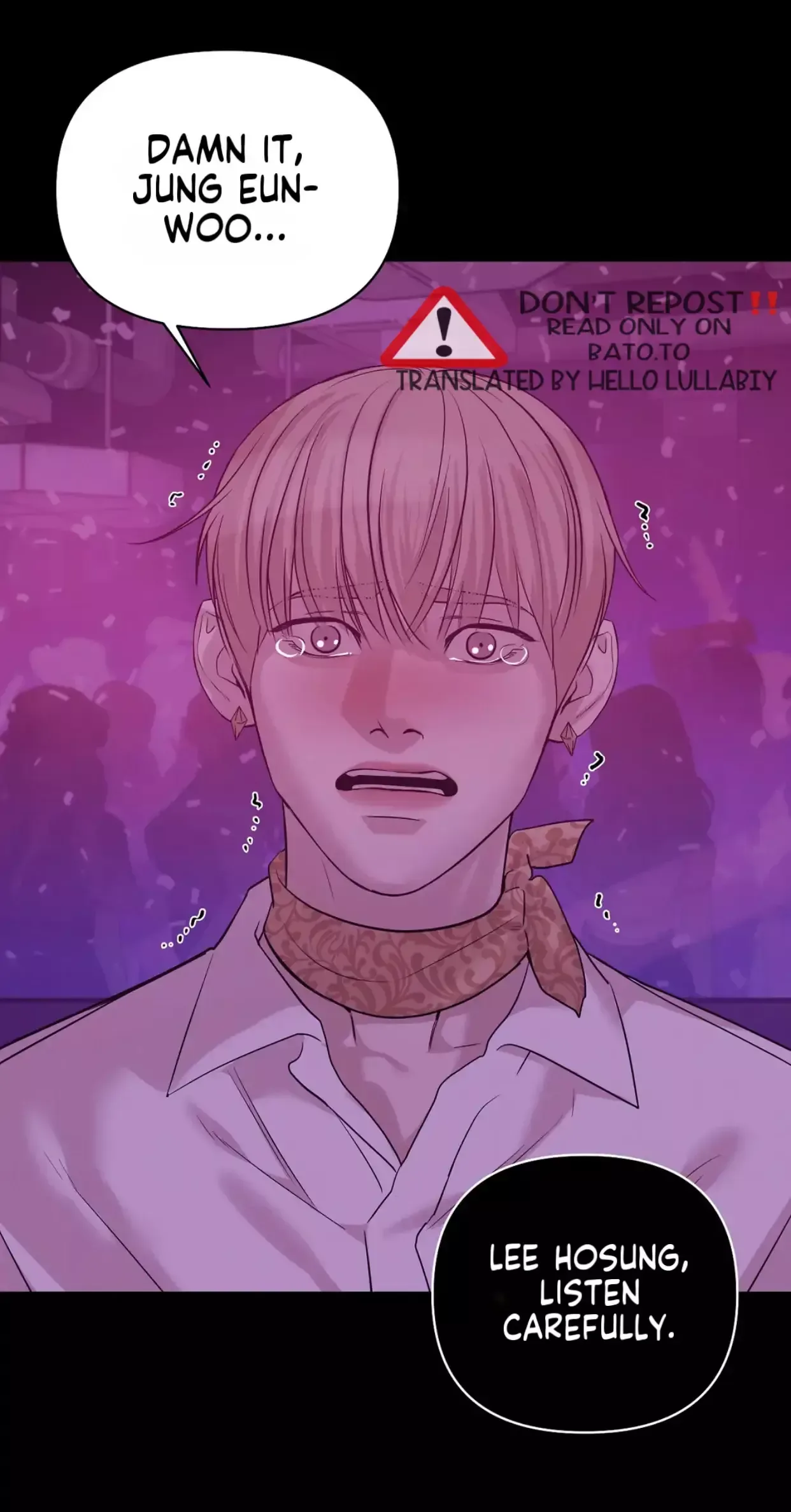 Pearl Boy Chapter 51 page 17