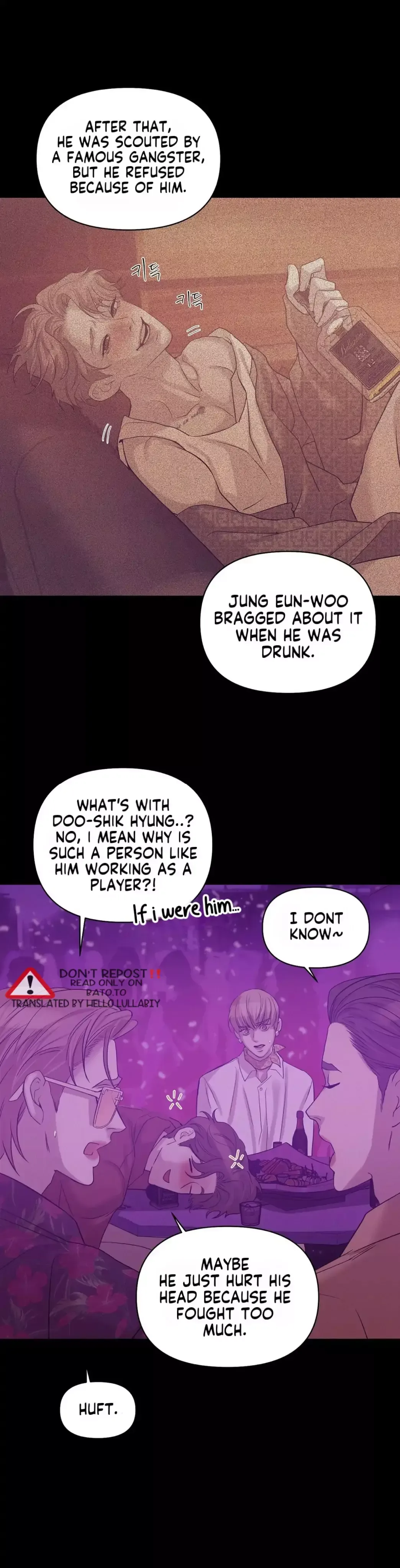 Pearl Boy Chapter 51 page 13
