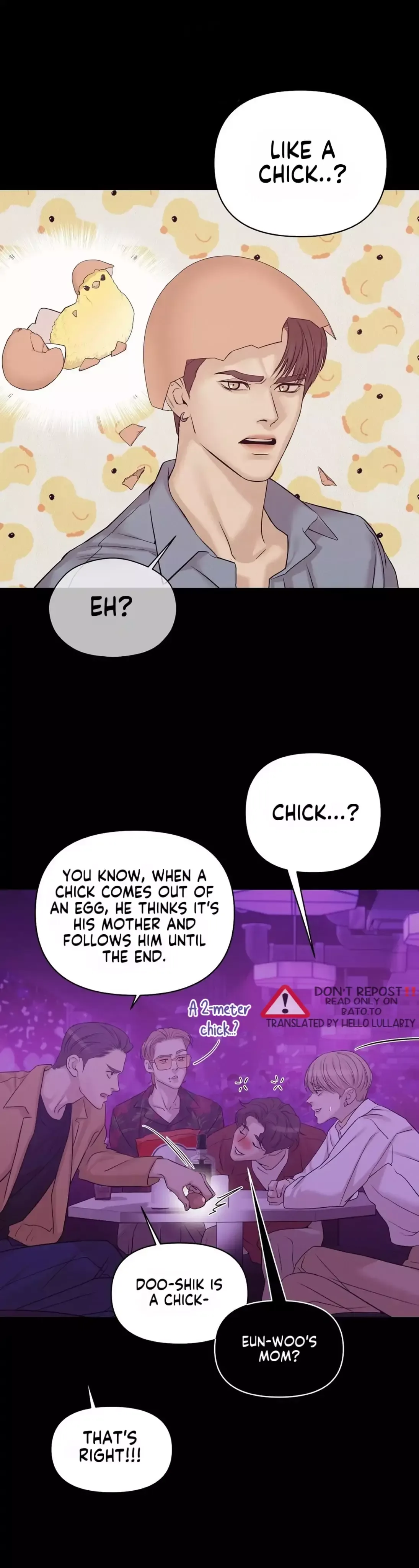 Pearl Boy Chapter 51 page 15