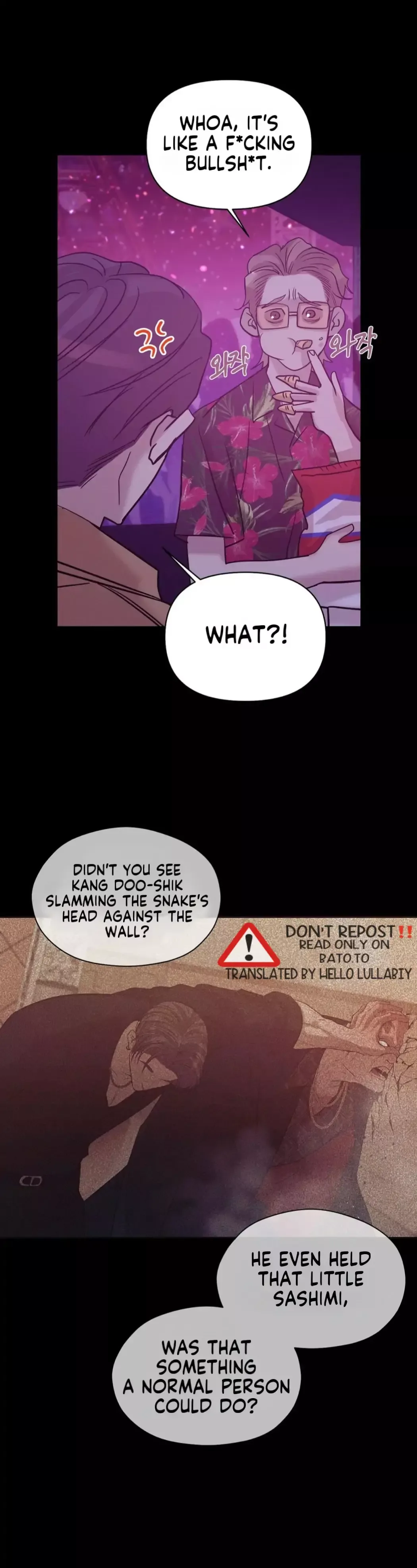 Pearl Boy Chapter 51 page 12