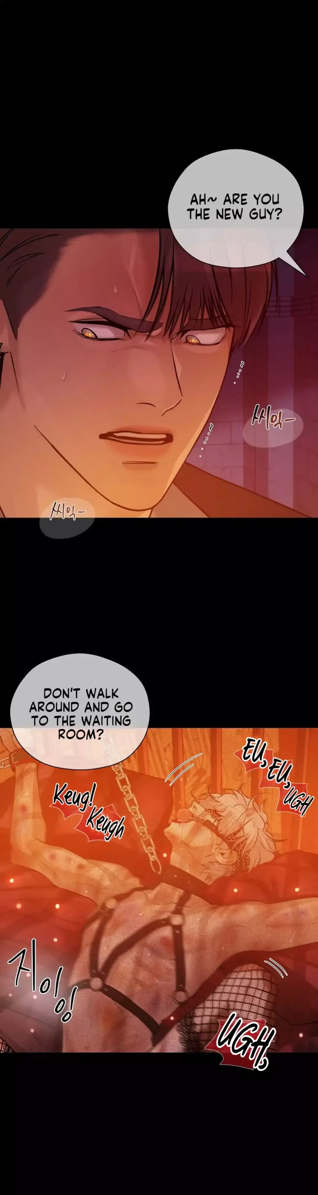 Pearl Boy Chapter 51 page 41