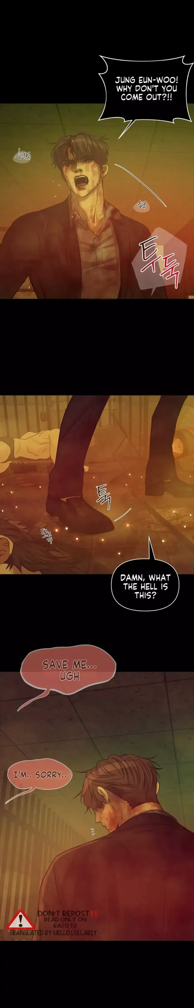 Pearl Boy Chapter 52 page 16