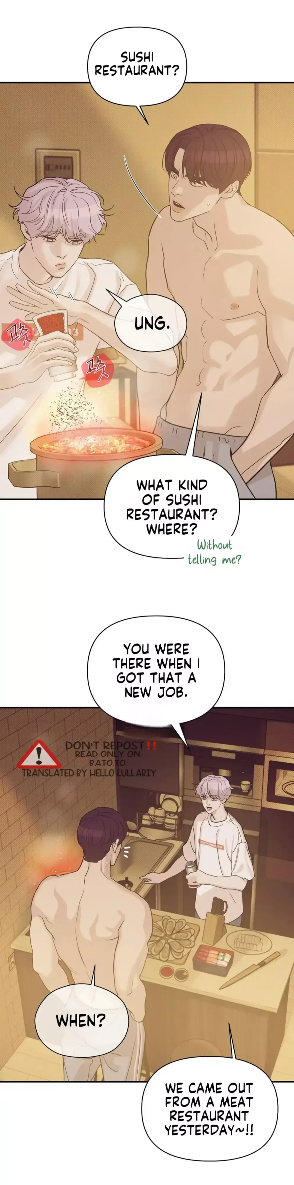 Pearl Boy Chapter 52 page 32