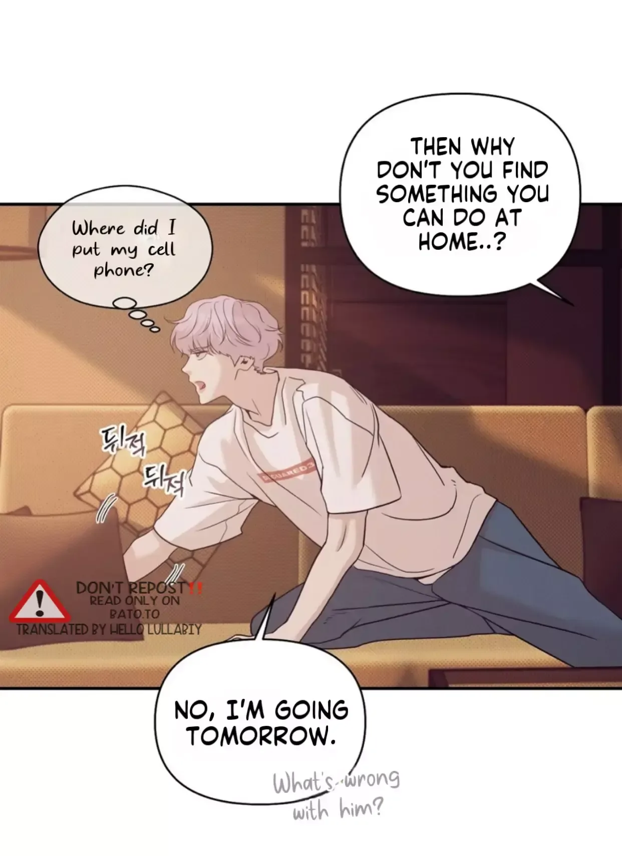 Pearl Boy Chapter 52 page 42