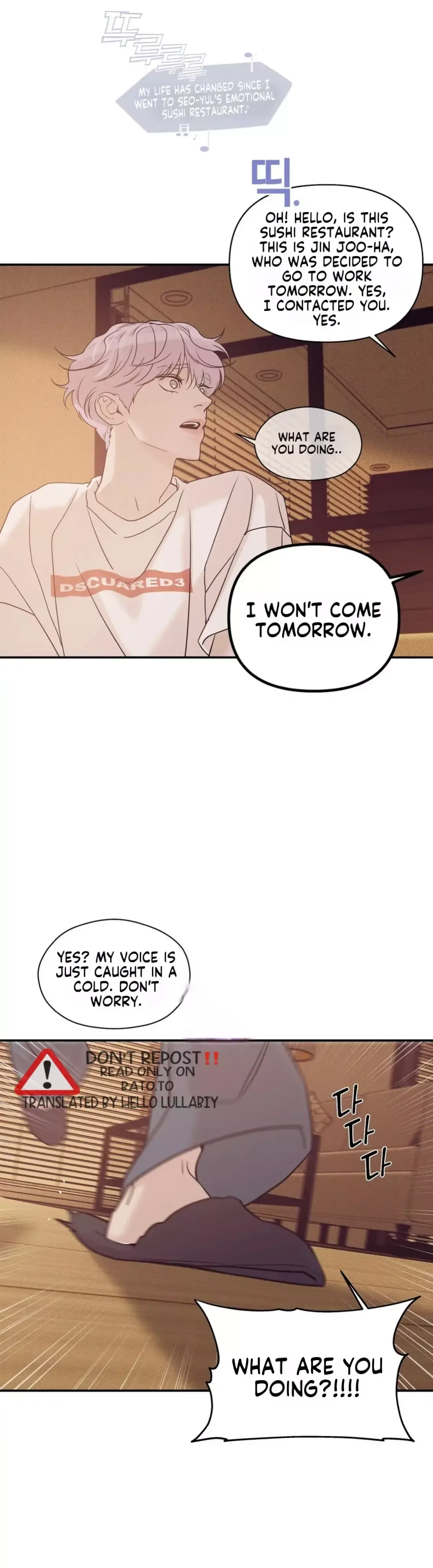 Pearl Boy Chapter 52 page 47
