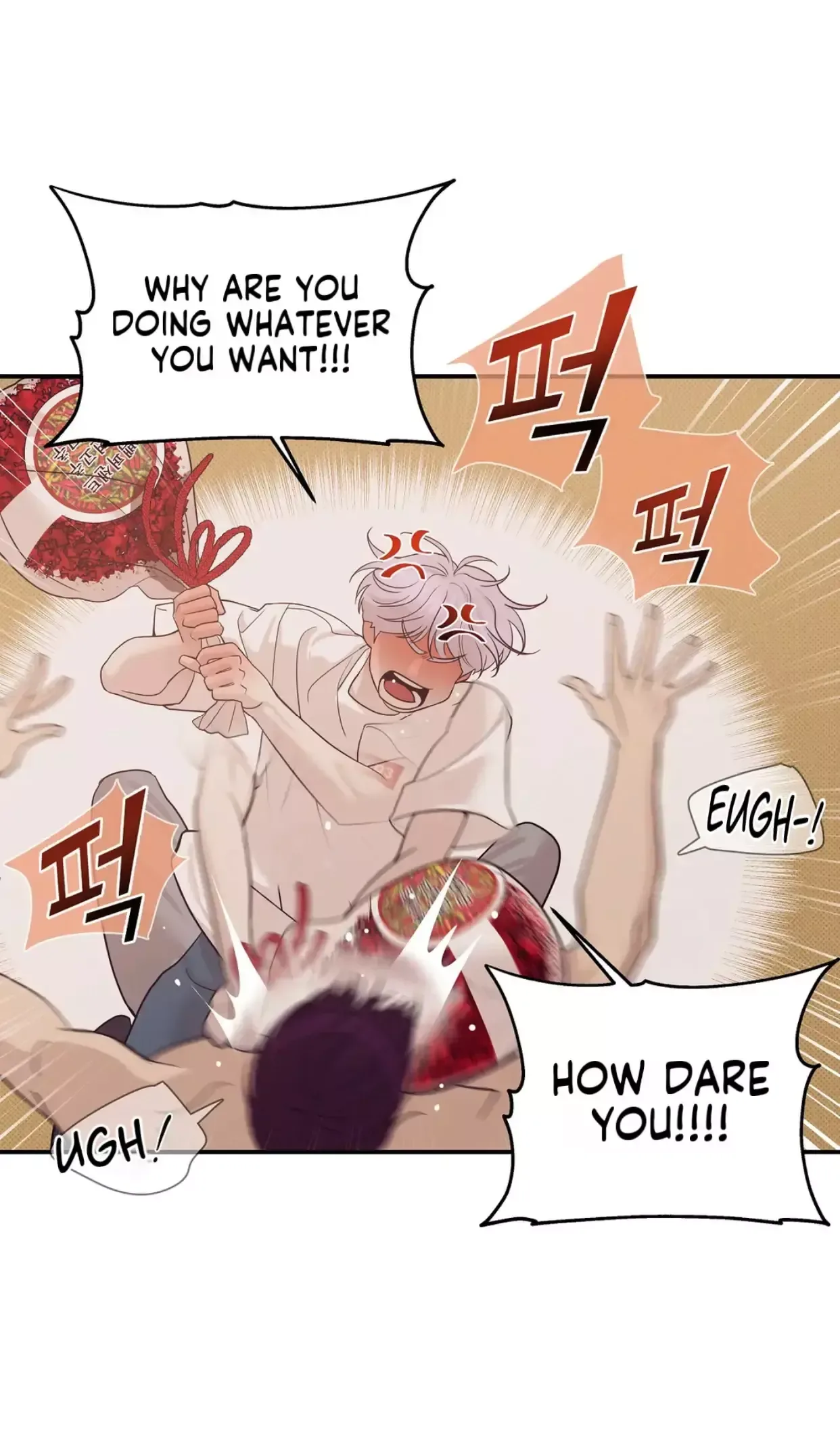 Pearl Boy Chapter 52 page 51