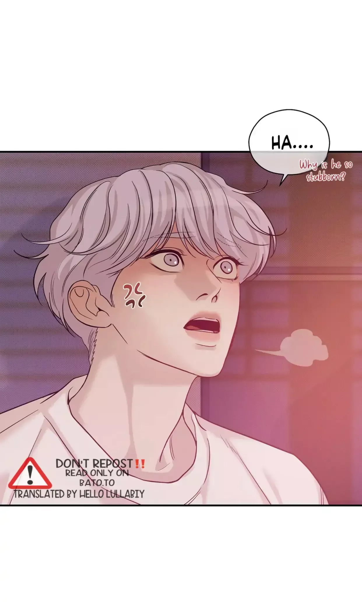 Pearl Boy Chapter 52 page 61