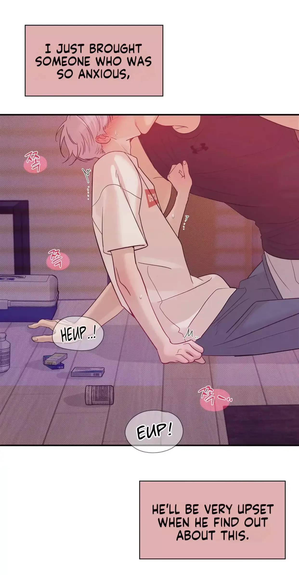 Pearl Boy Chapter 52 page 66