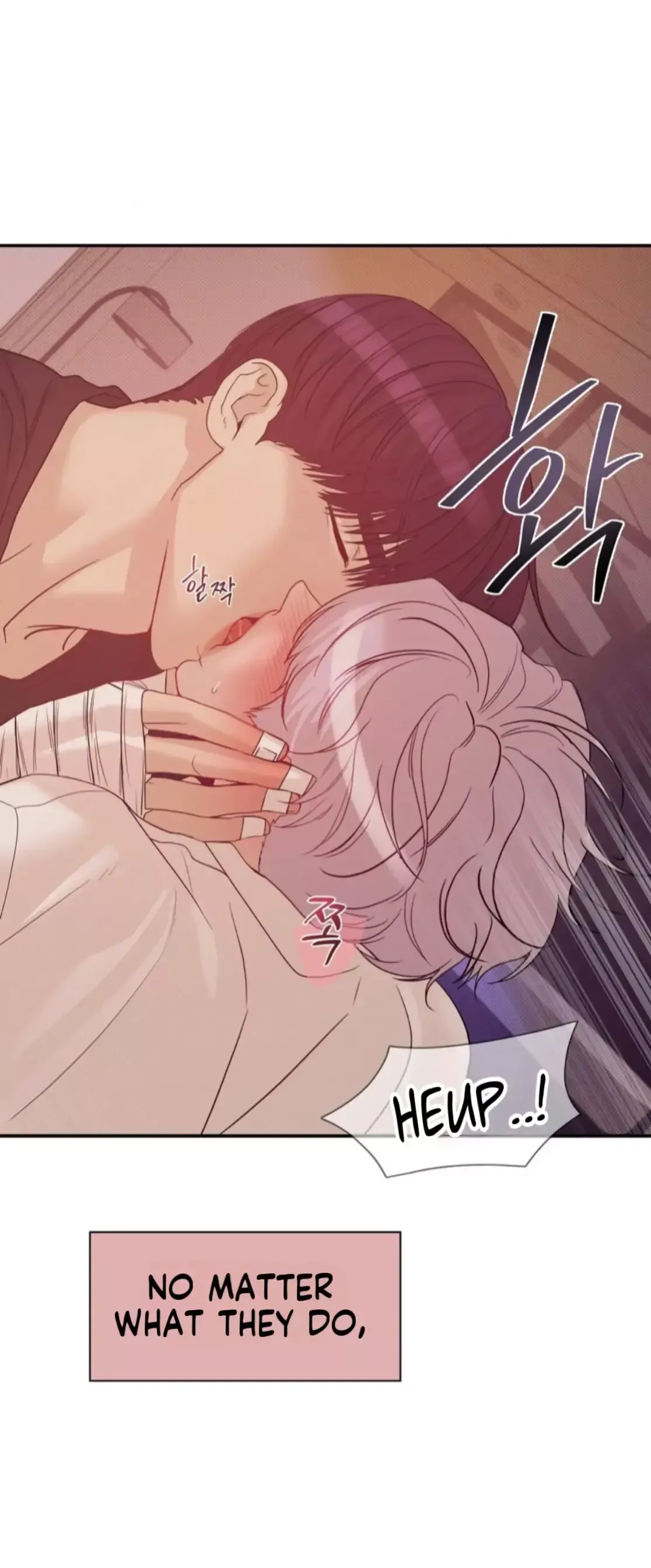 Pearl Boy Chapter 52 page 69