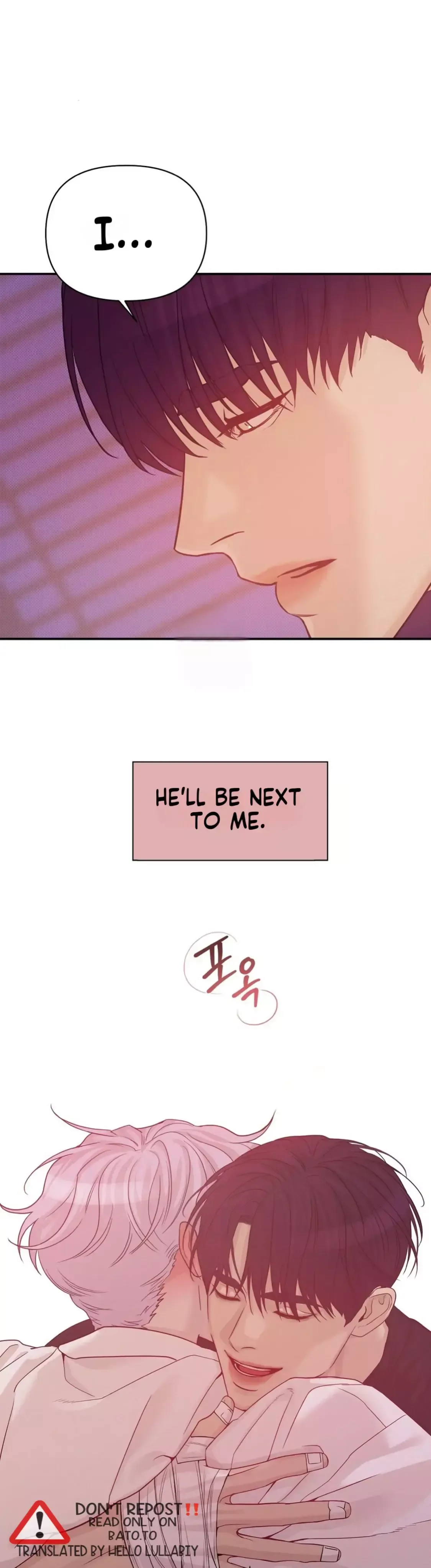 Pearl Boy Chapter 52 page 74