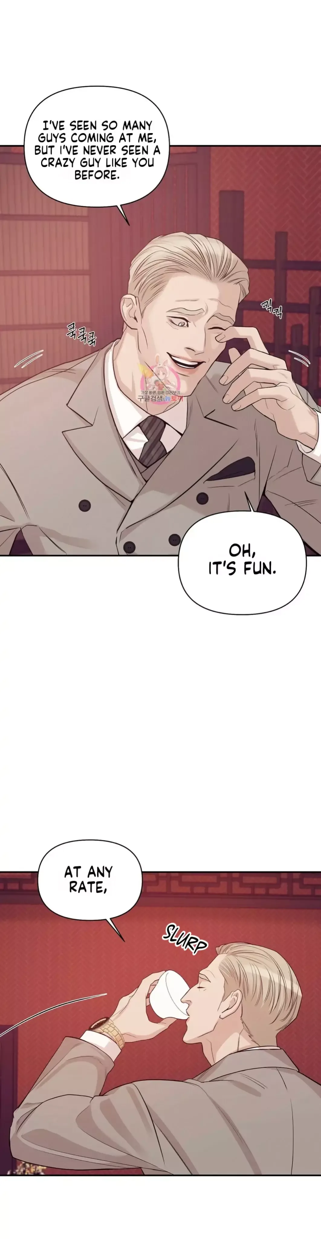 Pearl Boy Chapter 53 page 6