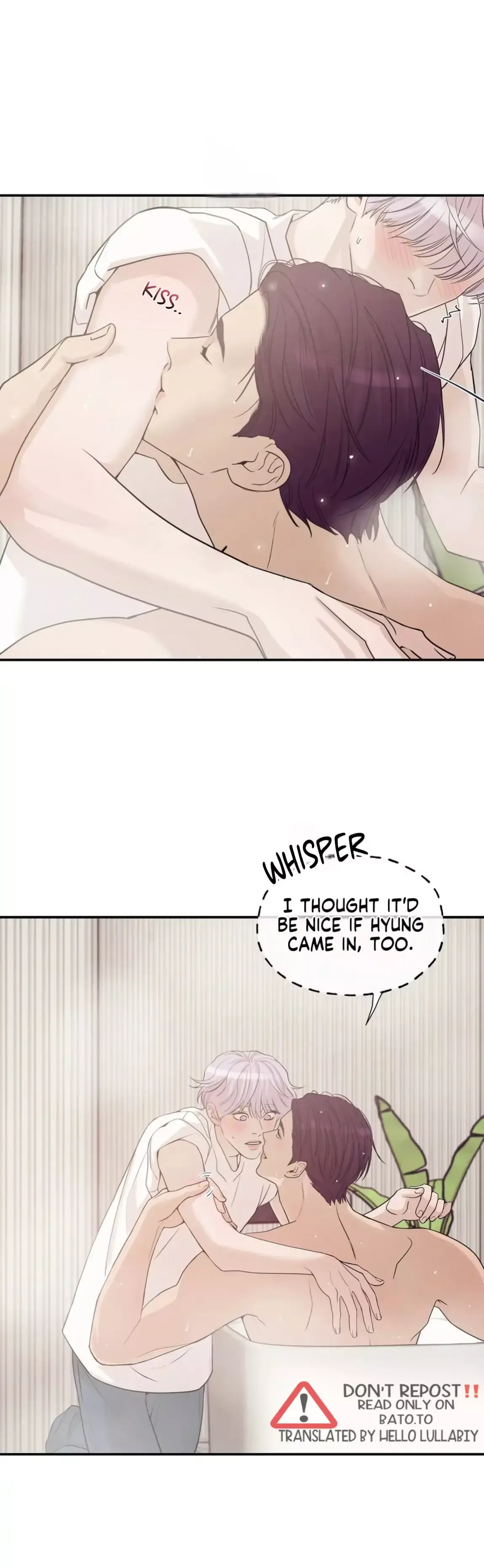 Pearl Boy Chapter 53 page 17