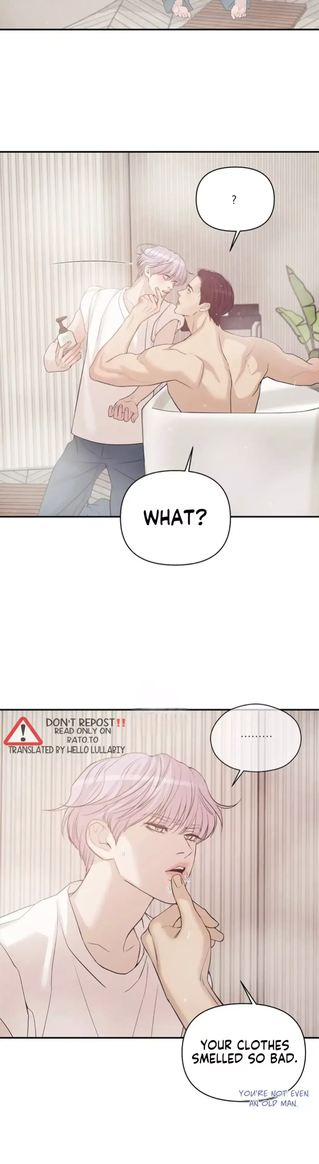 Pearl Boy Chapter 53 page 19