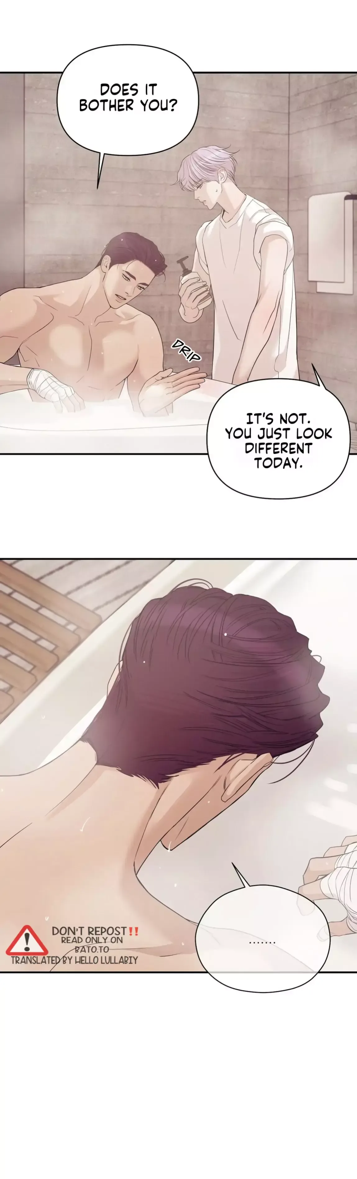 Pearl Boy Chapter 53 page 21