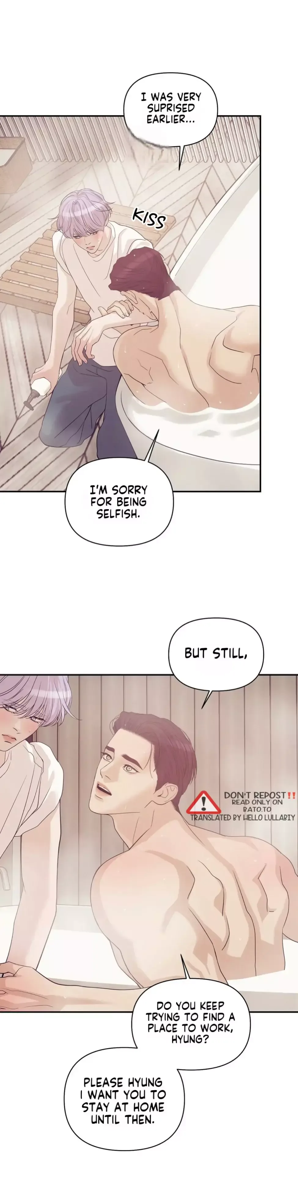Pearl Boy Chapter 53 page 22