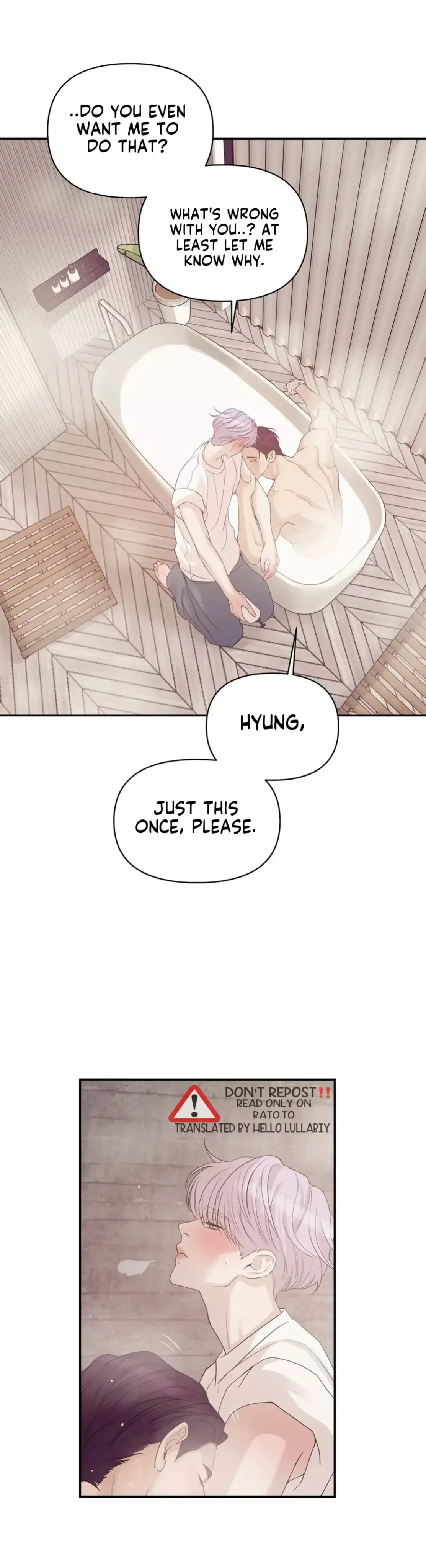 Pearl Boy Chapter 53 page 23