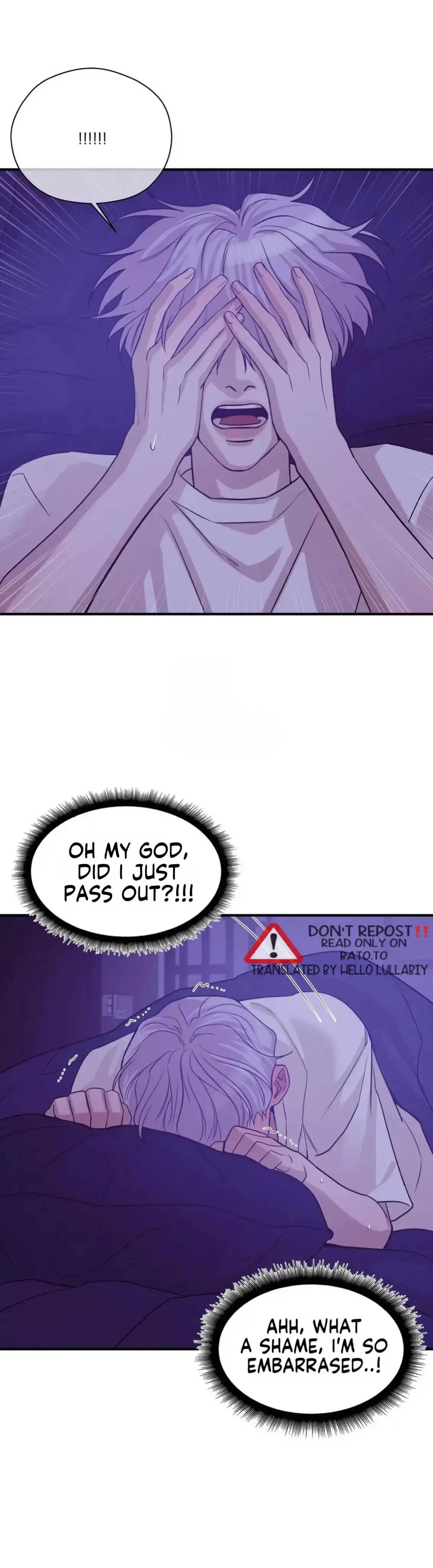 Pearl Boy Chapter 54 page 25