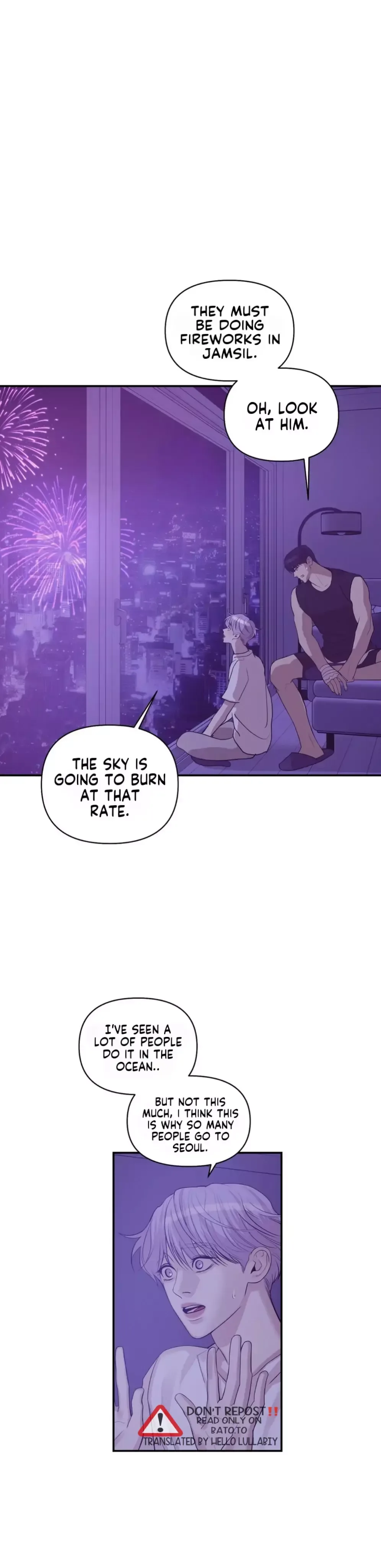 Pearl Boy Chapter 54 page 39
