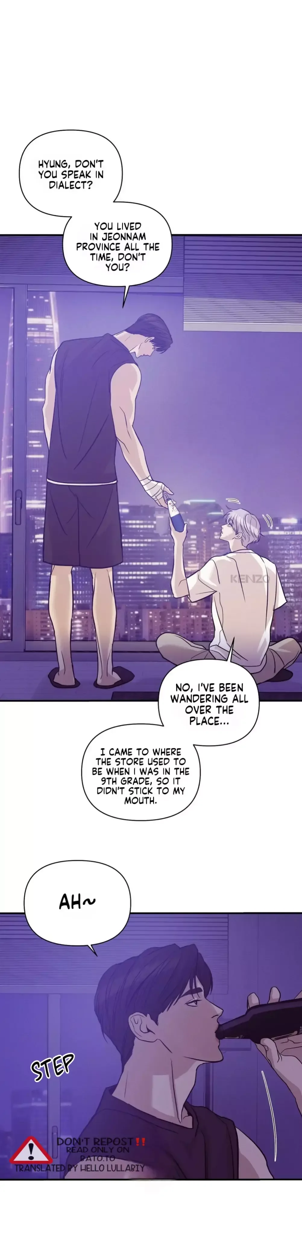 Pearl Boy Chapter 54 page 43