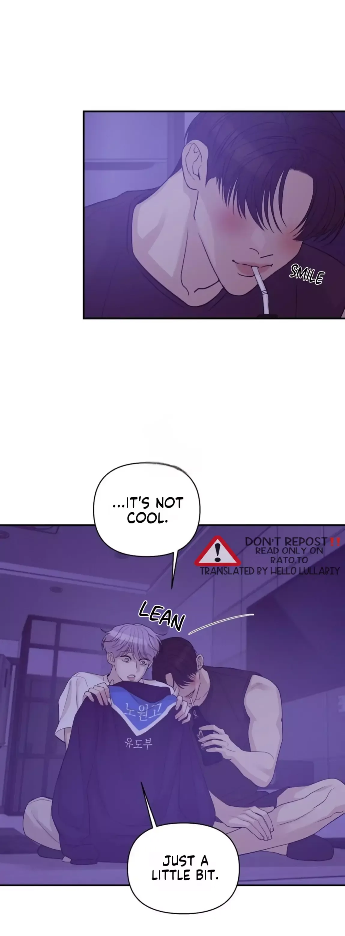 Pearl Boy Chapter 54 page 50