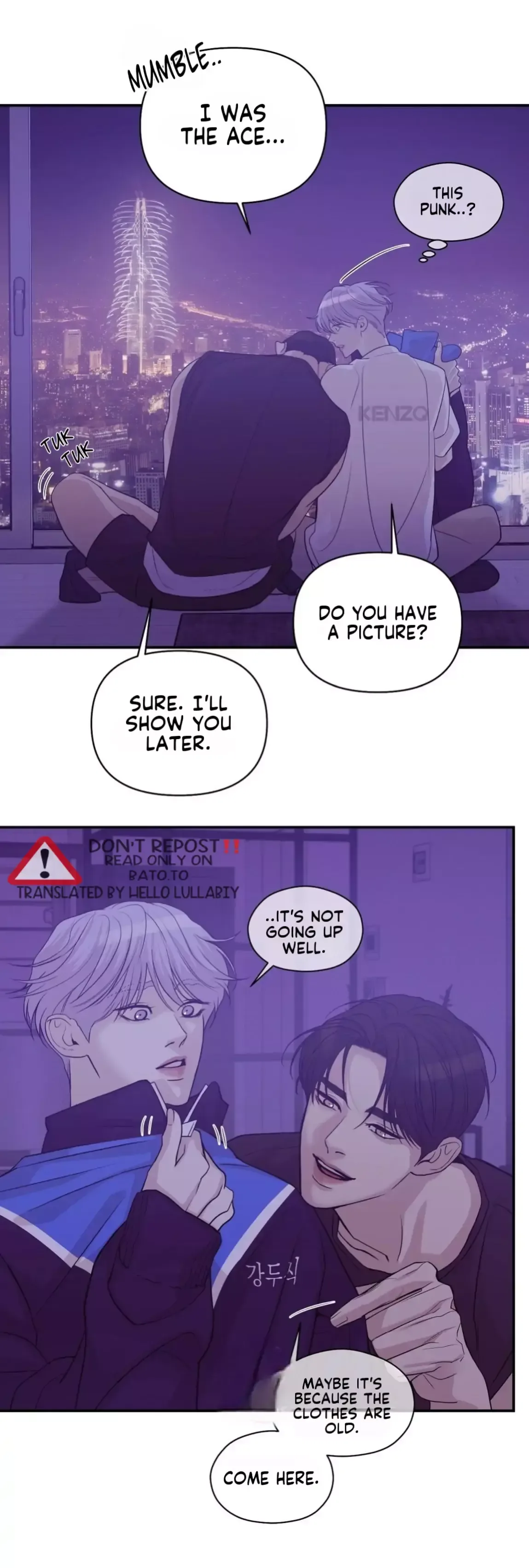 Pearl Boy Chapter 54 page 51