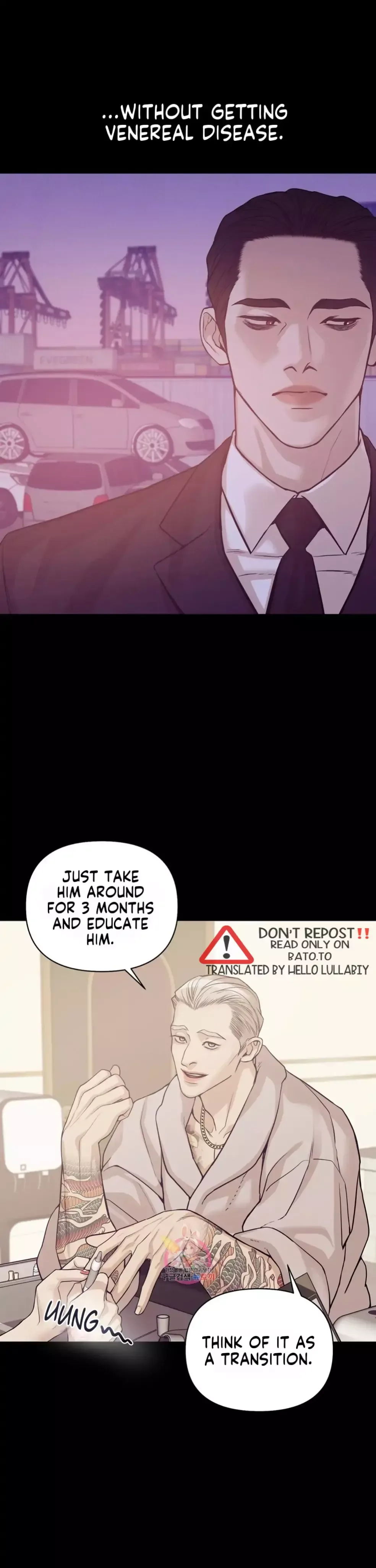 Pearl Boy Chapter 55 page 5