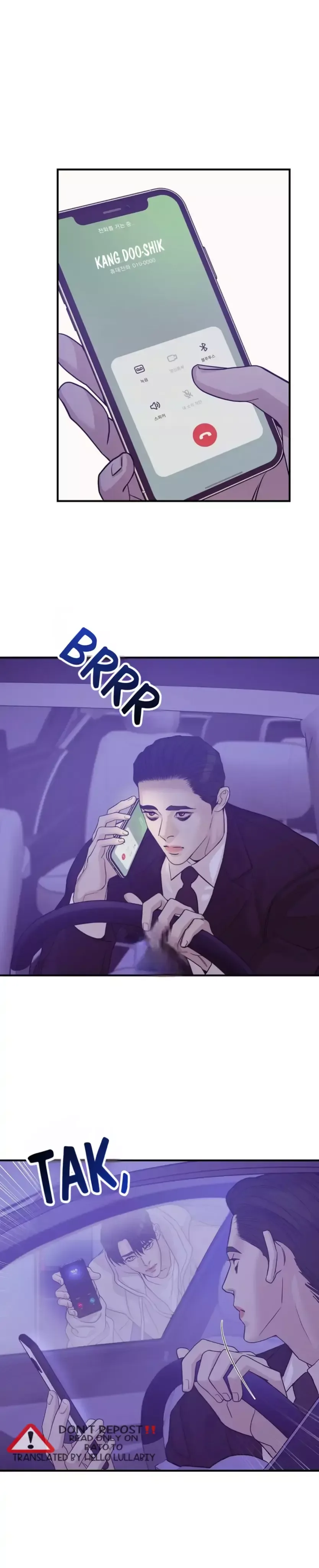 Pearl Boy Chapter 55 page 29