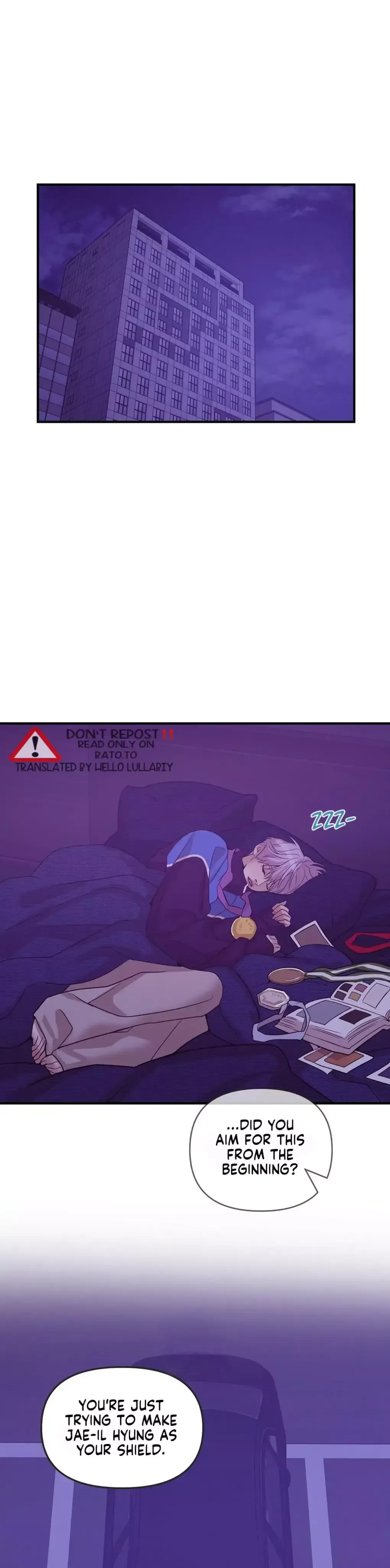 Pearl Boy Chapter 55 page 32