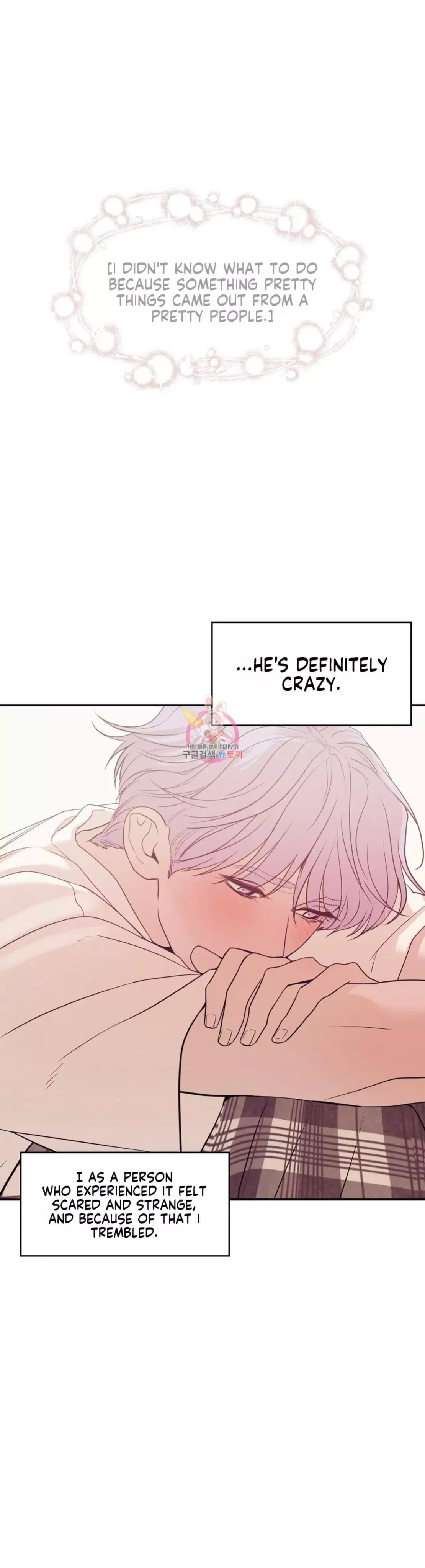 Pearl Boy Chapter 56 page 8