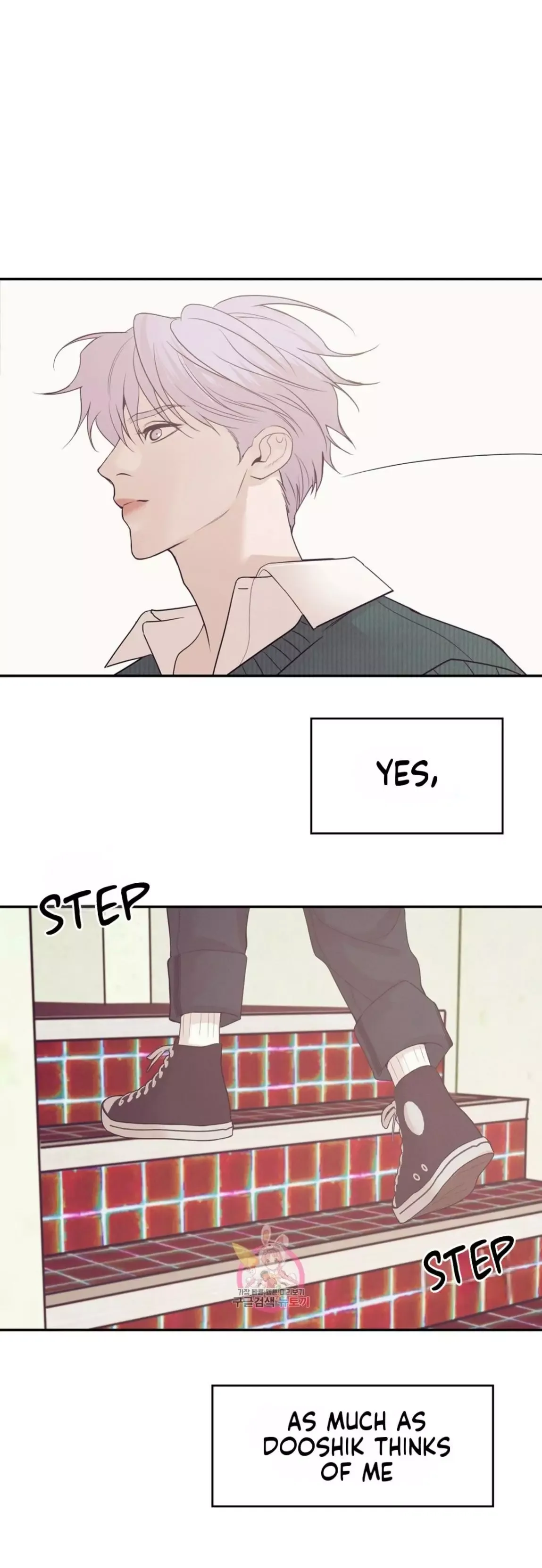 Pearl Boy Chapter 56 page 27