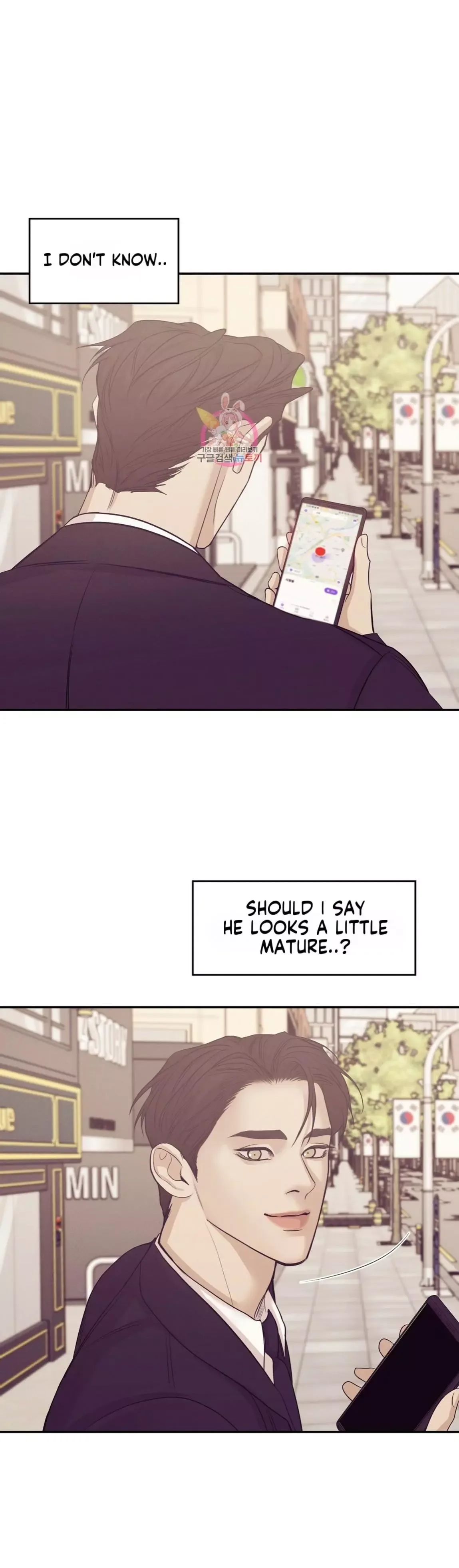 Pearl Boy Chapter 56 page 24