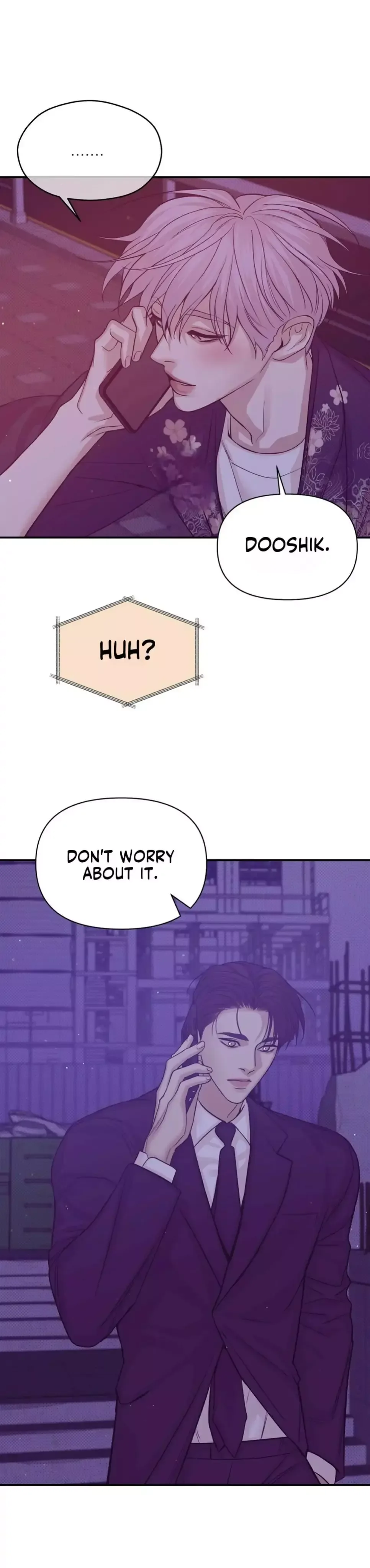 Pearl Boy Chapter 57 page 17