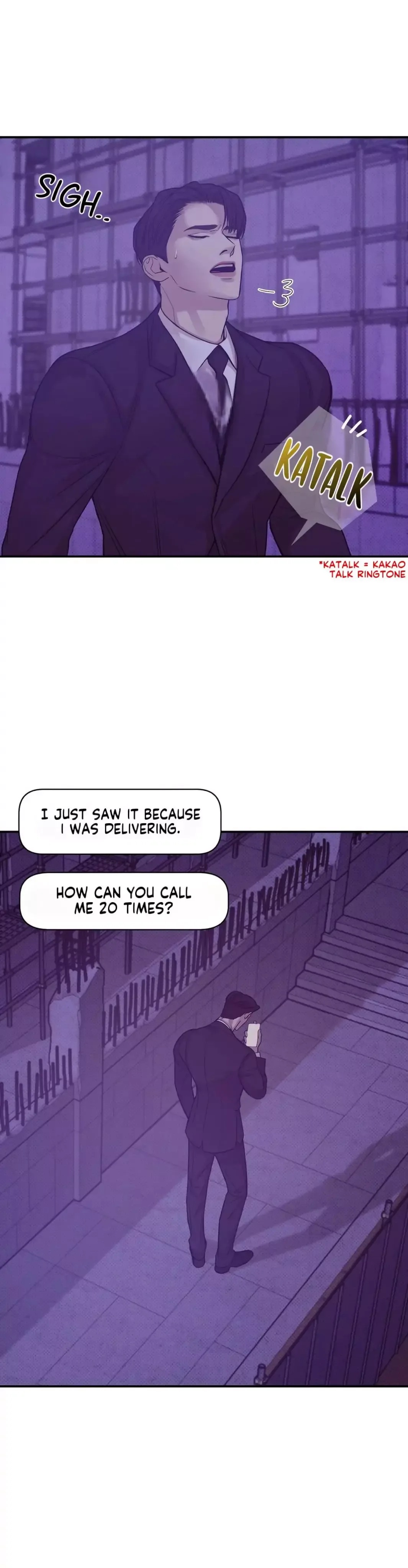 Pearl Boy Chapter 57 page 12