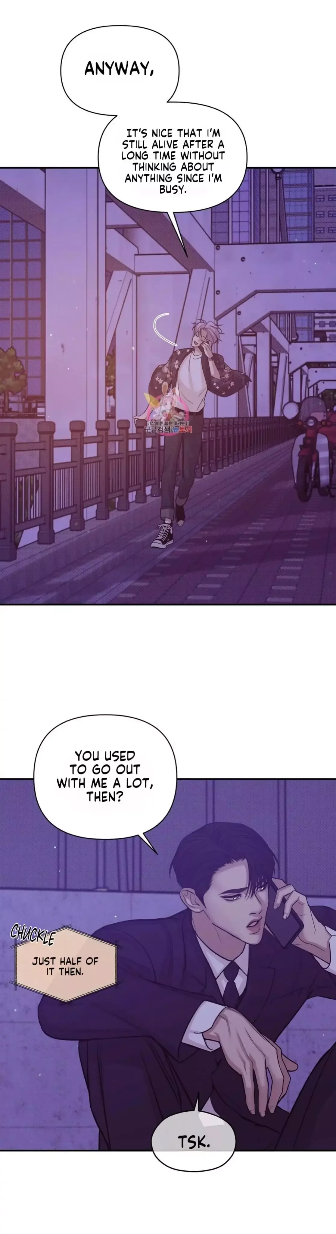 Pearl Boy Chapter 57 page 15