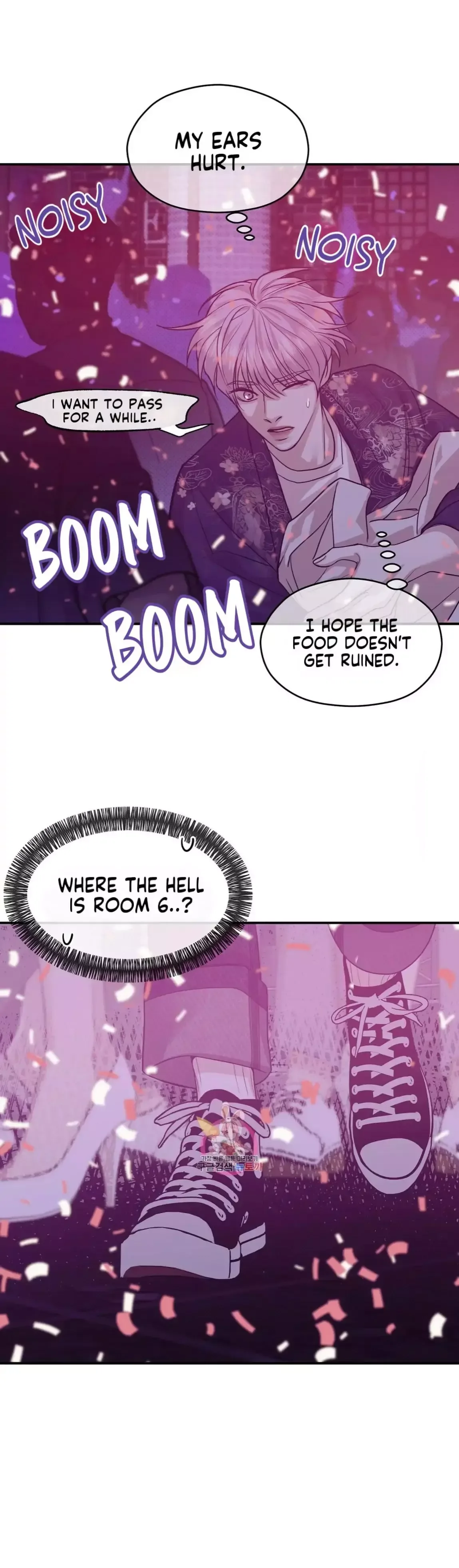 Pearl Boy Chapter 57 page 22