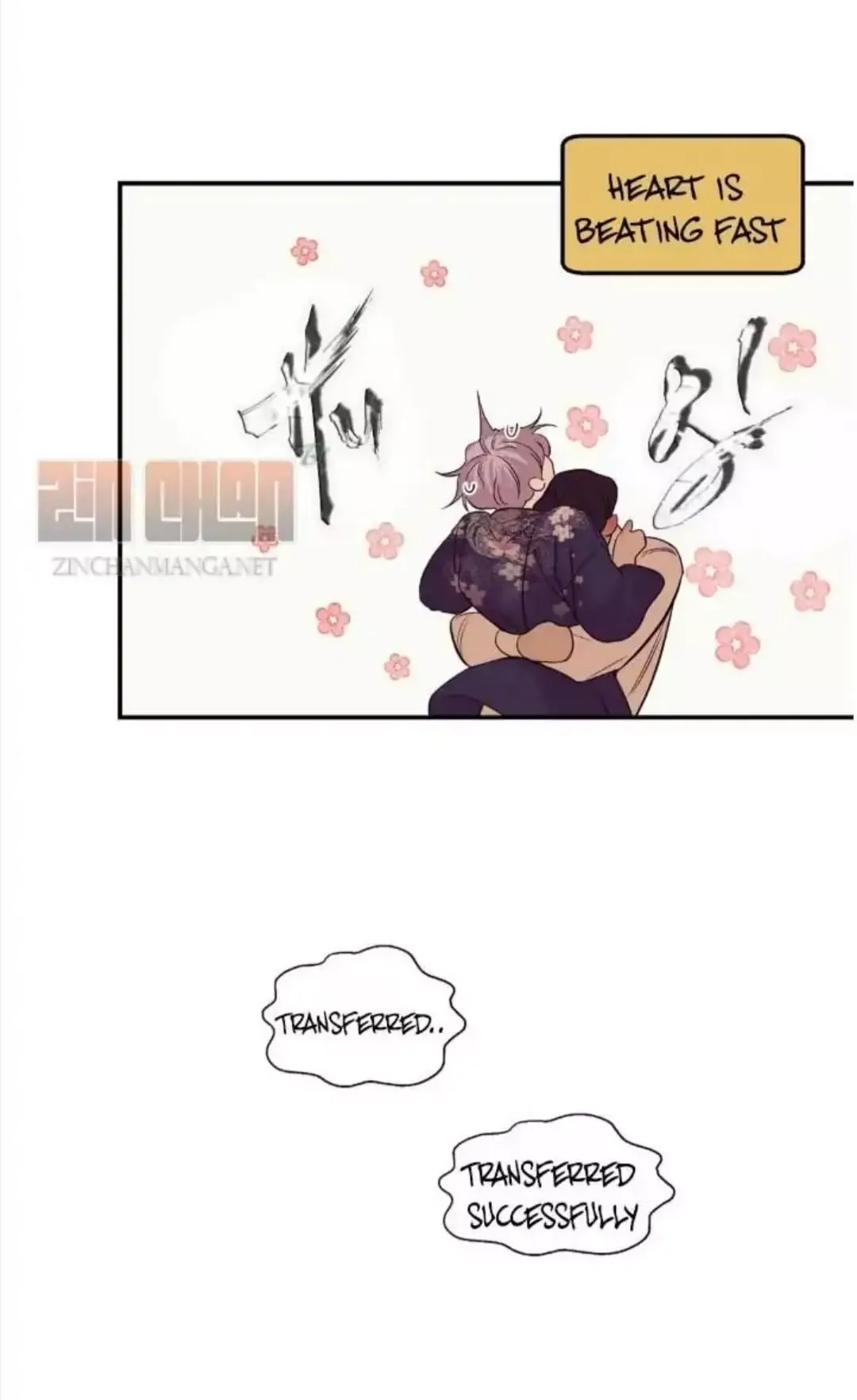 Pearl Boy Chapter 58 page 22