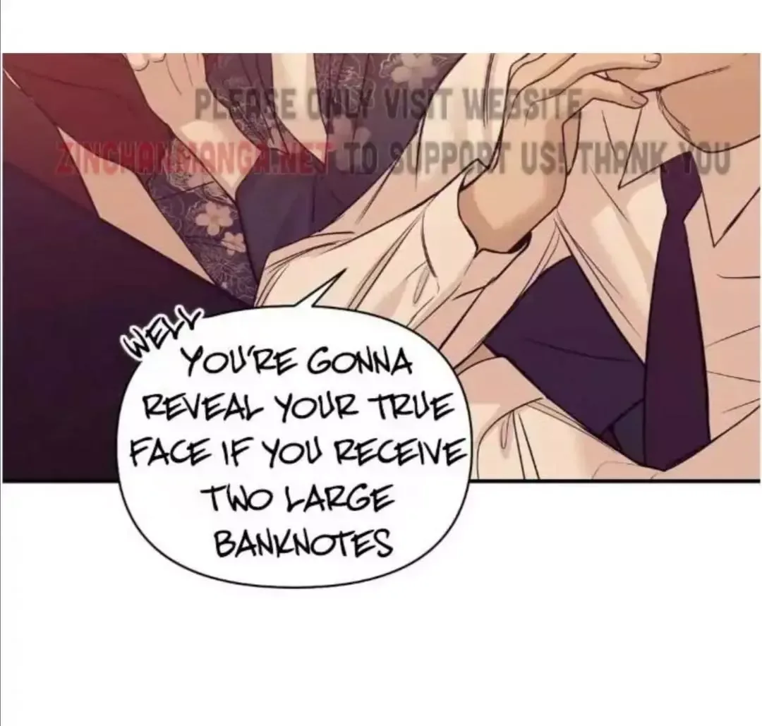Pearl Boy Chapter 58 page 11