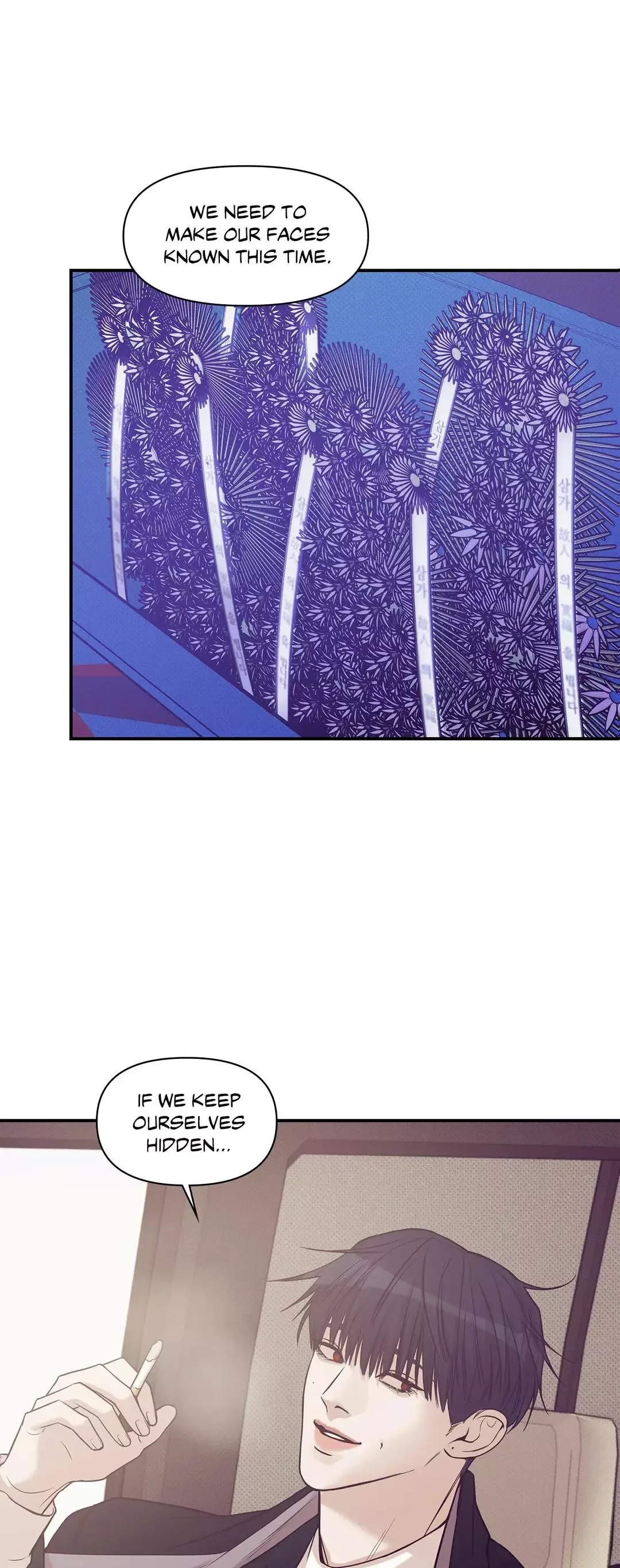 Pearl Boy Chapter 61 page 6
