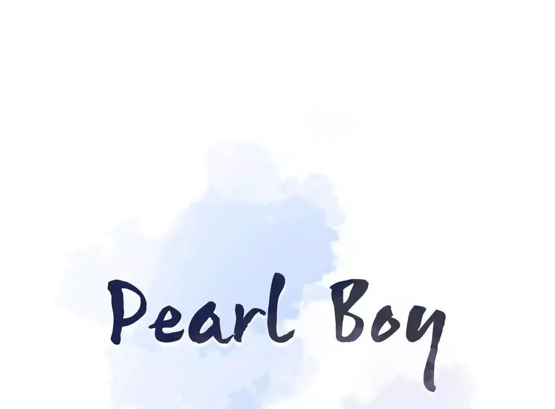 Pearl Boy Chapter 64 page 17