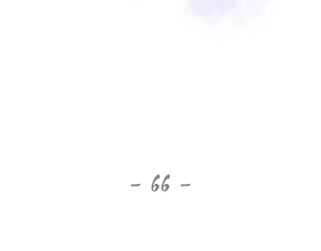 Pearl Boy Chapter 66 page 7